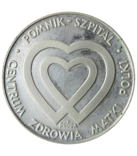 1000 złotych, Szpital Centrum Zdrowia Matki Polki, próba, 1986