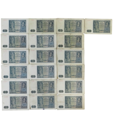 Banknot 50 złotych 1941 stan 3, seria B