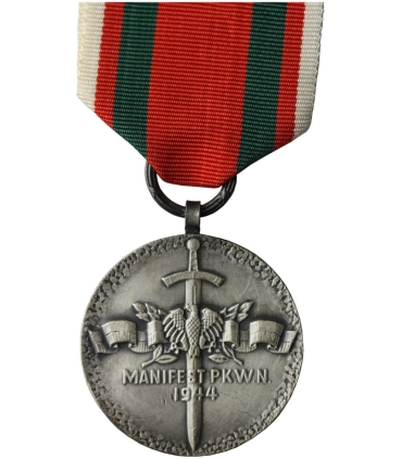 Odznaczenie: Uczestnikom Walk w Obronie Władzy Ludowej, Manifest PKWN 1944