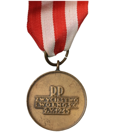 Medal Zwycięstwa i Wolności 1945, Krajowa Rada Narodowa + legitymacja