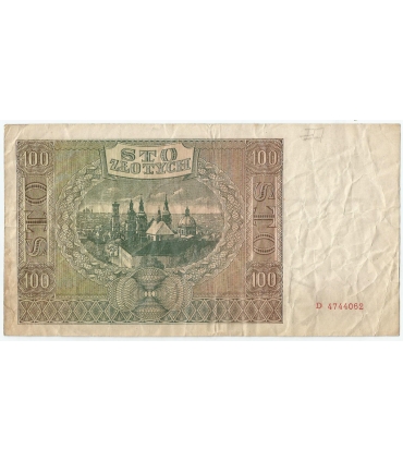 Banknot 100 złotych 1941 stan 3, Ser. A