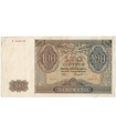 Banknot 100 złotych 1941 stan 3, Ser. A