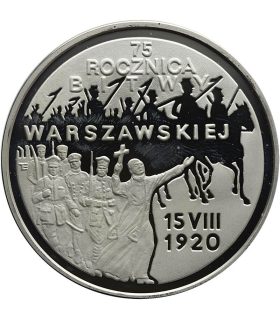 20 zł, 75 rocznica Bitwy Warszawskiej 1995, linie papilarne