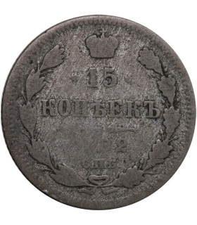 Rosja, Mikołaj II, 15 Kopiejek 1900, stan 5