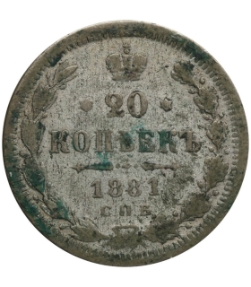 Rosja 20 kopiejek 1881 stan 4/4-