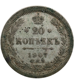Rosja 20 kopiejek 1907 stan 3-