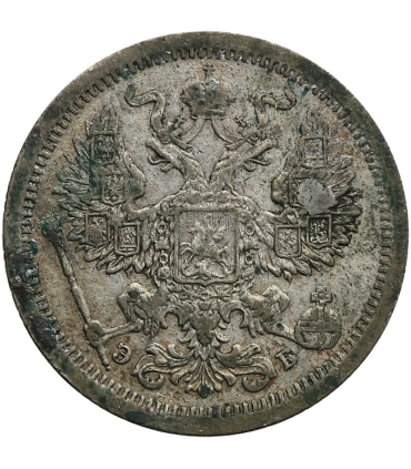 Rosja 20 kopiejek 1907 stan 3-