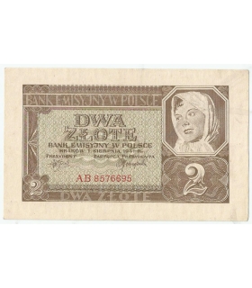 2 złote 1941, Seria AB stan  1-/2+
