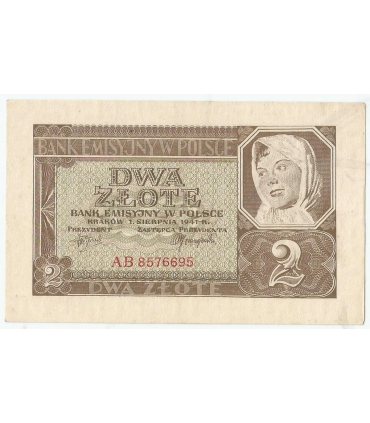 2 złote 1941, Seria AB stan  1-/2+