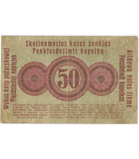 Poznań 50 kopiejek 1916, Ober-ost Posen