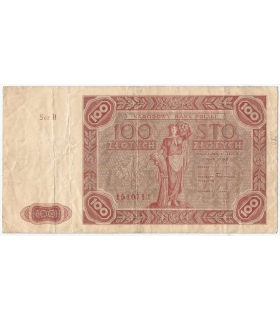 100 złotych 1947, Ser. H, stan 3-/4+, rzadka seria