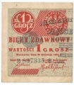 Bilet zdawkowy 1 grosz 1924, lewy, 00, stan 2-/3+