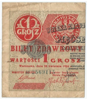 Bilet zdawkowy 1 grosz 1924, lewy, AY, stan 4+