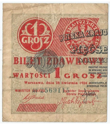 Bilet zdawkowy 1 grosz 1924, lewy, AY, stan 4+