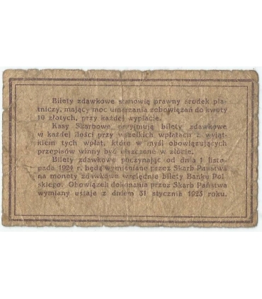 Bilet zdawkowy 20 groszy 1924, stan 4-/5+