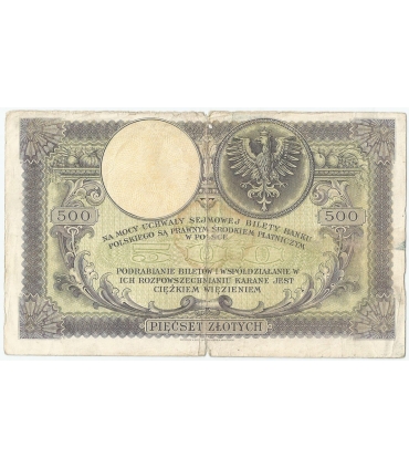 500 zł Kościuszko 28 lutego 1919, seria. SA., stan 3-