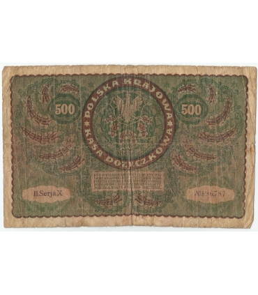 500 marek 1919, II Serja X stan 4-/5+