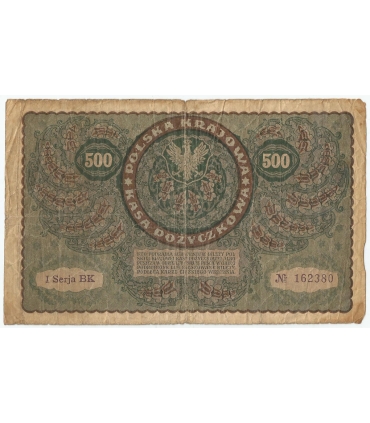 500 marek 1919, I Serja BK stan 4-