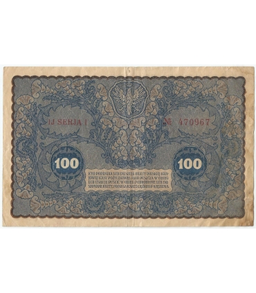 100 marek polskich (PKKP), rok 1919, stan 3, IJ seria I
