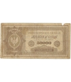 50000 marek polskich 1922, seria S, stan 4+
