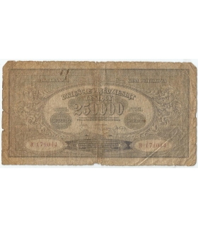 250000 marek polskich 1923, seria BI, stan 5