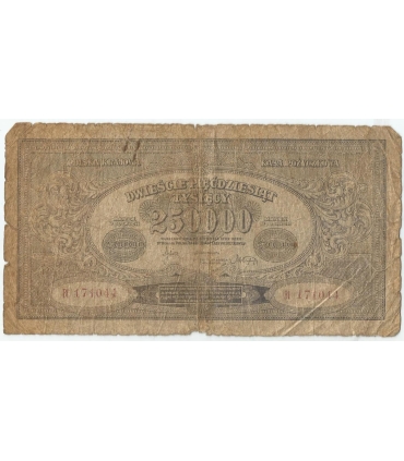 250000 marek polskich 1923, seria BI, stan 5