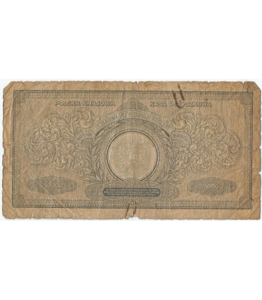 250000 marek polskich 1923, seria BI, stan 5