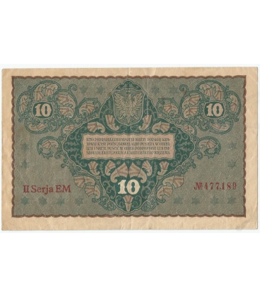 10 marek polskich, rok 1919, stan 3, II Seria EM
