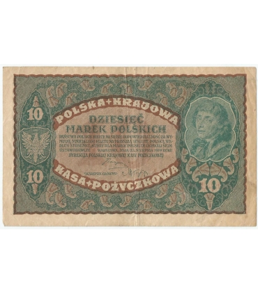 10 marek polskich, rok 1919, stan 3-, II Seria EM