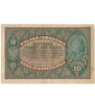 10 marek polskich, rok 1919, stan 3-, II Seria EM