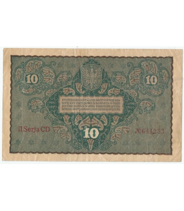 10 marek polskich, rok 1919, stan 3/3-, II Seria CD
