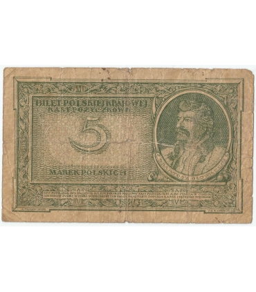 5 marek polskich 17 maja 1919, Seria IC, stan 5