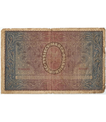 5000 marek polskich, rok 1920, II Serja AS stan 4