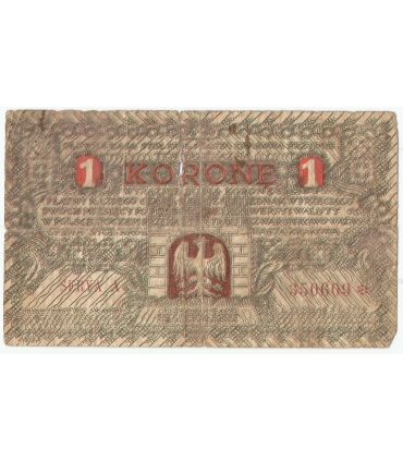 1 korona 1919 Kraków, Serya A, st. 5