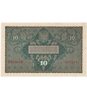 10 marek polskich , rok 1919, stan 2-, II Serja  CE 019842 niski numer