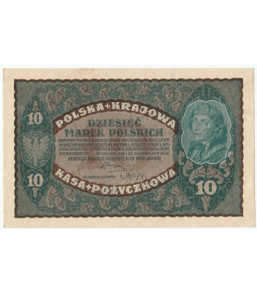 10 marek polskich , rok 1919, stan 2-, II Serja  CE 019842 niski numer