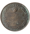 Medal Leningradzkiego Instytutu Kolejowego im. Obrazcowa – brąz, 155 g