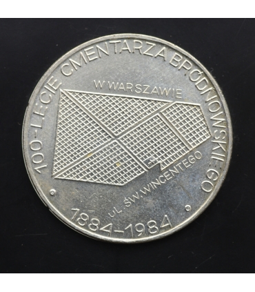 Medal, 100-lecie cmentarza Bródnowskiego Warszawa, Kościół cmentarny Św. Wincentego, srebro