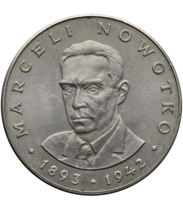 20 zł Marceli Nowotko 1983, stan 1-, rzadki rocznik