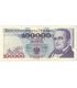 100000 zł Stanisław Moniuszko 1993, seria U, stan 3