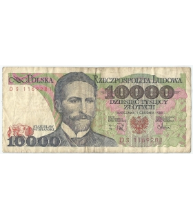 2000 zł Mieszko i Chrobry, 1979, seria DS, stan 3-