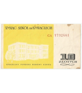 Bon  / Cegiełka 10 złotych, 1000 szkół na Tysiąclecie - seria CA