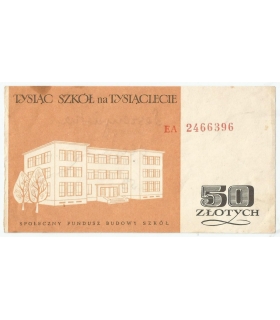 Bon  / Cegiełka 50 złotych, 1000 szkół na Tysiąclecie - seria EA