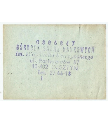 Kartka na mięso, 1989 - Ośrodek Badań Naukowych w Olsztynie