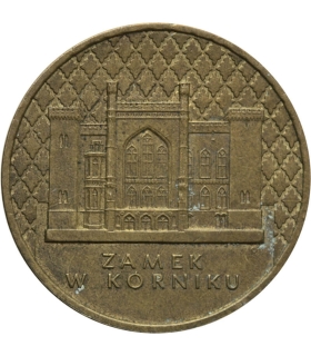2 zł GN, Zamek w Kórniku, st. 2