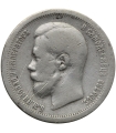 Rosja, Mikolaj II, 50 kopiejek 1897, stan 3