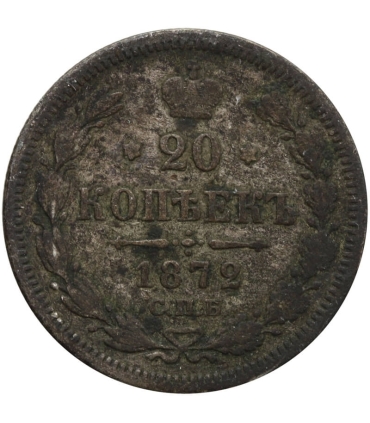 Rosja 20 kopiejek 1872 stan 4-/5+