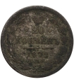 Rosja 20 kopiejek 1872 stan 4-/5+