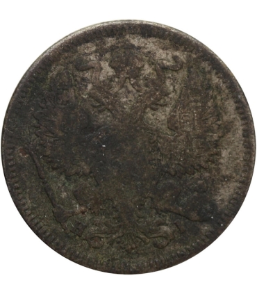 Rosja 20 kopiejek 1872 stan 4-/5+