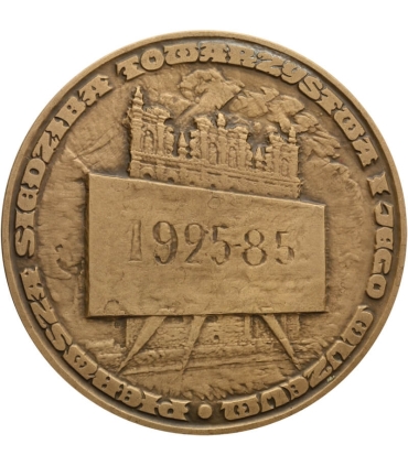 Medal 60 lat Towarzystwa Przyjaciół Kazimierza Dolnego 1925–85, bardzo rzadki